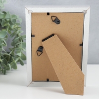 Фоторамка МДФ "Ellis" 10x15 см, с паспарту, серебро Фоторамка МДФ "Ellis" 10x15 см, с паспарту, серебро