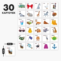 Магнитые буквы &laquo;Веселый алфавит&raquo;