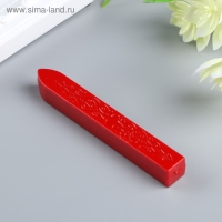 Сургуч для печати "Красный" МИКС Сургуч для печати "Красный" МИКС