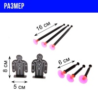 Набор полицейского &laquo;Отвага&raquo;, 12 предметов