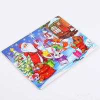 Деревянный пазл большой &laquo;Новый год! Весёлый праздник&raquo;, 30 элементов