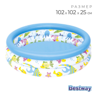 Бассейн надувной «Океан», 102 х 25 см, от 2 лет, 51008 Bestway Бассейн надувной «Океан», 102 х 25 см, от 2 лет, 51008 Bestway