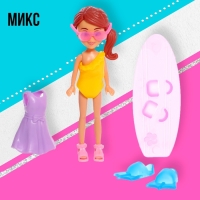 Кукла малышка &laquo;Отдых на пляже&raquo;, МИКС