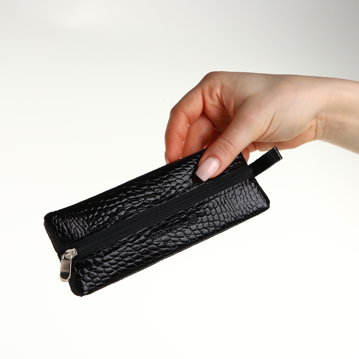 Ключница карманная на молнии, TEXTURA, длина 17 см, кольцо, цвет чёрный