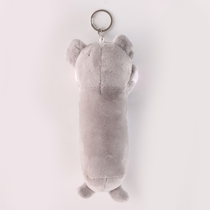 Брелок &laquo;Коала&raquo;, 15 см, цвет МИКС