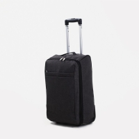 Чемодан малый 36 л (S), &laquo;Фабрика КАРТЕКС&raquo;, отдел на молнии, наружный карман, 2 колеса, цвет тёмно-серый