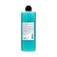 Гель-скраб для душа Milv "COOKIES", 700 мл Гель-скраб для душа Milv "COOKIES", 700 мл