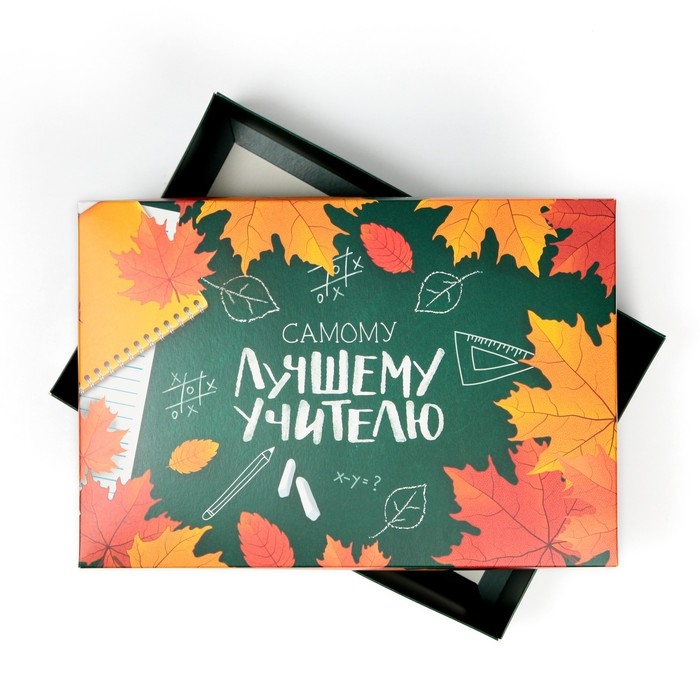 Коробка подарочная складная, упаковка, &laquo;Любимому учителю&raquo;, 30 х 20 х 9 см
