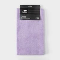 Тряпка для пола Raccoon, 220 г/м², 60×80 см, микрофибра, ультразвуковая обработка края, 2 шт, цвет сиреневый Тряпка для пола Raccoon, 220 г/м², 60×80 см, микрофибра, ультразвуковая обработка края, 2 шт, цвет сиреневый
