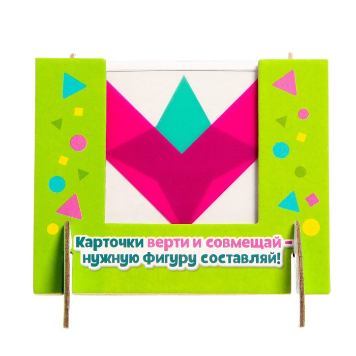 Развивающая игра &laquo;Умные фигуры&raquo;, по методике Монтессори, 30 карточек, 3-6 лет