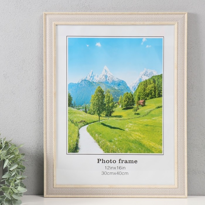 Фоторамка пластик 30х40 см "Плетение" серая со светлой обводкой 44,6х34,6х1 см