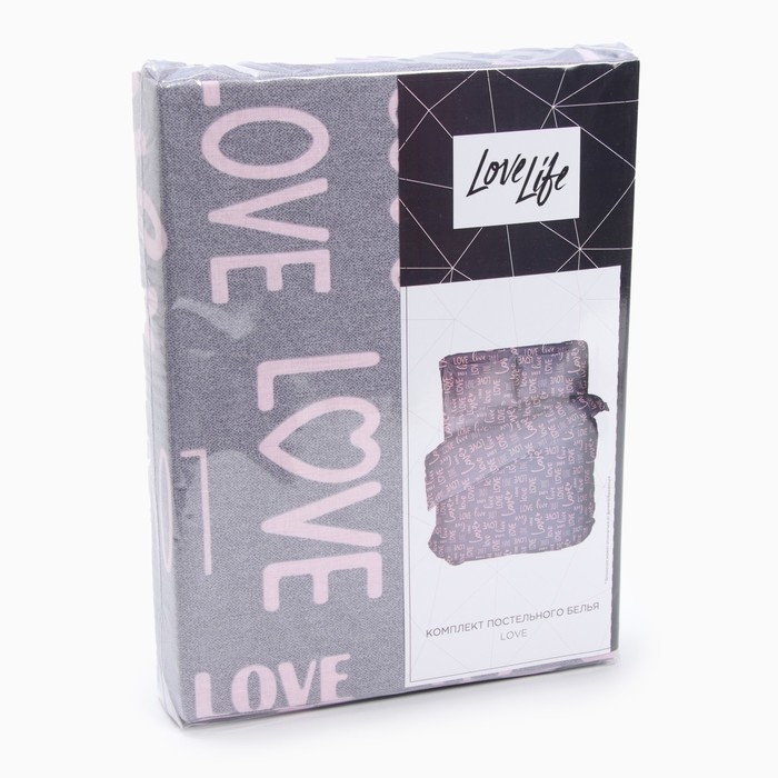 Постельное бельё LoveLife 1,5 сп Love 153*215см, 145*220см, 70*70см-1шт, 100% хлопок, бязь, 125г/м2 Постельное бельё LoveLife 1,5 сп Love 153*215см, 145*220см, 70*70см-1шт, 100% хлопок, бязь, 125г/м2
