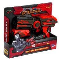 Бластер «Болид», стреляет мягкими пулями Бластер «Болид», стреляет мягкими пулями