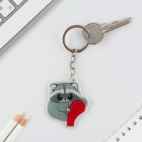 Парные брелоки &laquo;Енотики&raquo; набор, 2 шт.