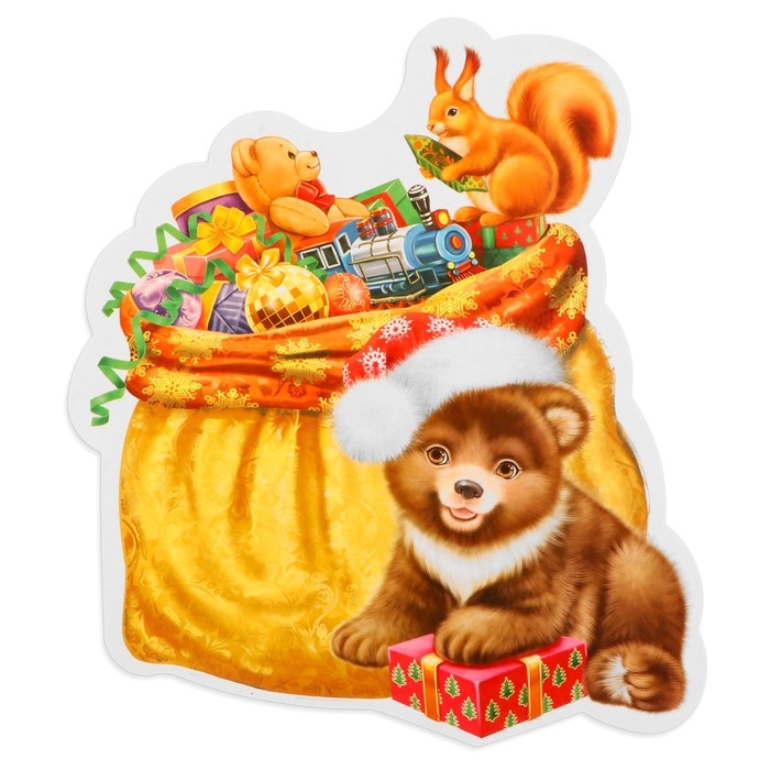 Набор для оформления "Сказочная зима" 63х101 см