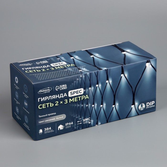 Гирлянда &laquo;Сеть&raquo; 2 &times; 3 м, IP44, УМС, тёмная нить, 384 LED, свечение белое, 220 В