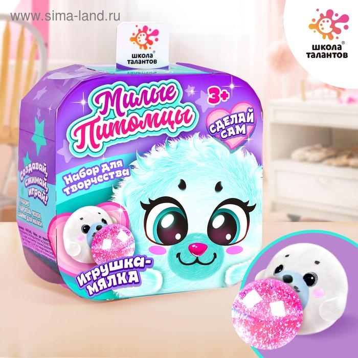 Набор для творчества «Мялка с растущими шариками: Морской котик» Набор для творчества «Мялка с растущими шариками: Морской котик»