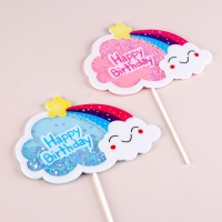 Набор топперов «С днём рождения. Облака», 2 шт., цвета МИКС Набор топперов «С днём рождения. Облака», 2 шт., цвета МИКС