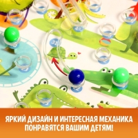 Настольная игра &laquo;Горки и лестницы. Весёлые джунгли и дикие аллигаторы!&raquo;, 2-4 игрока, 4+
