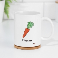 Набор кружек для двоих, сублимация "Любовь-морковь", 2 кружки, 320 мл