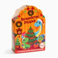 Сладкий подарок &laquo;Волшебство рядом&raquo;: шоколадные конфеты с раскраской, 500 г.