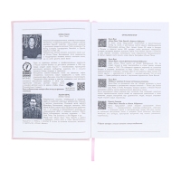 Ежедневник датированный 2025 года, А5, 176 листов ESCALADA, твердая обложка из искусственной кожи с поролоном, блинтовое тиснение, ляссе, блок 70 г/м2, розовый Ежедневник датированный 2025 года, А5, 176 листов ESCALADA, твердая обложка из искусственной кожи с поролоном, блинтовое тиснение, ляссе, блок 70 г/м2, розовый