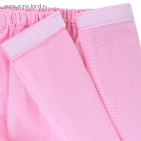 Накидка для сауны жен (75х150), цв.роза, ваф.полотно 160г/м, хл100% Накидка для сауны жен (75х150), цв.роза, ваф.полотно 160г/м, хл100%