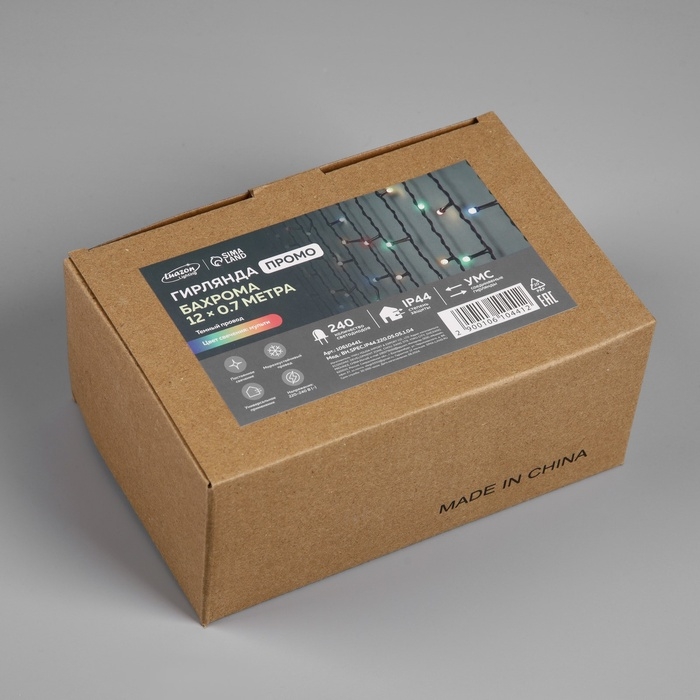 Гирлянда «Бахрома» 12 × 0.7 м, IP44, УМС, тёмная нить, 240 LED, свечение мульти, 220 В Гирлянда «Бахрома» 12 × 0.7 м, IP44, УМС, тёмная нить, 240 LED, свечение мульти, 220 В