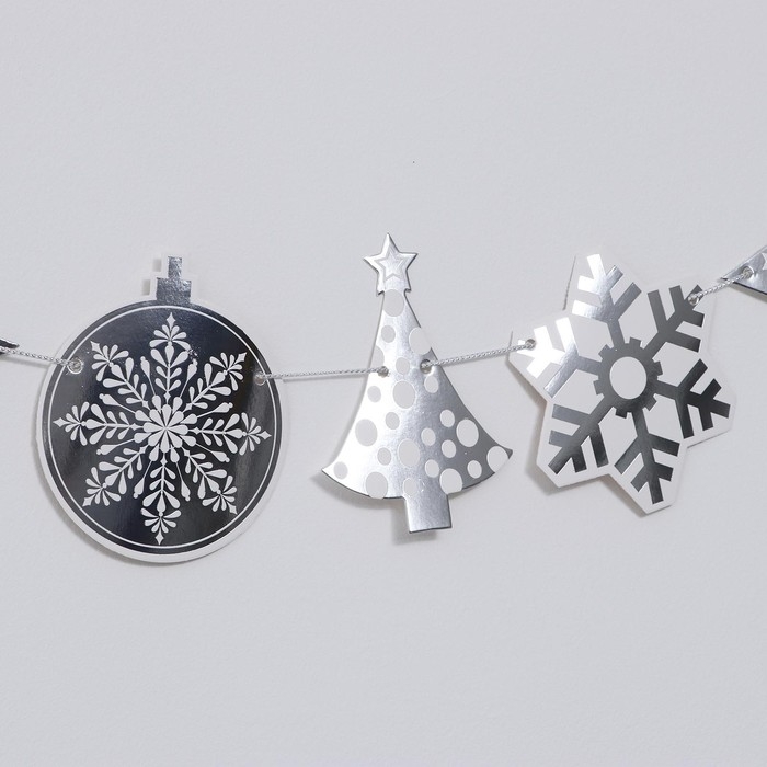 Гирлянда «Новый год», 230 см, цвет серебряный Гирлянда «Новый год», 230 см, цвет серебряный