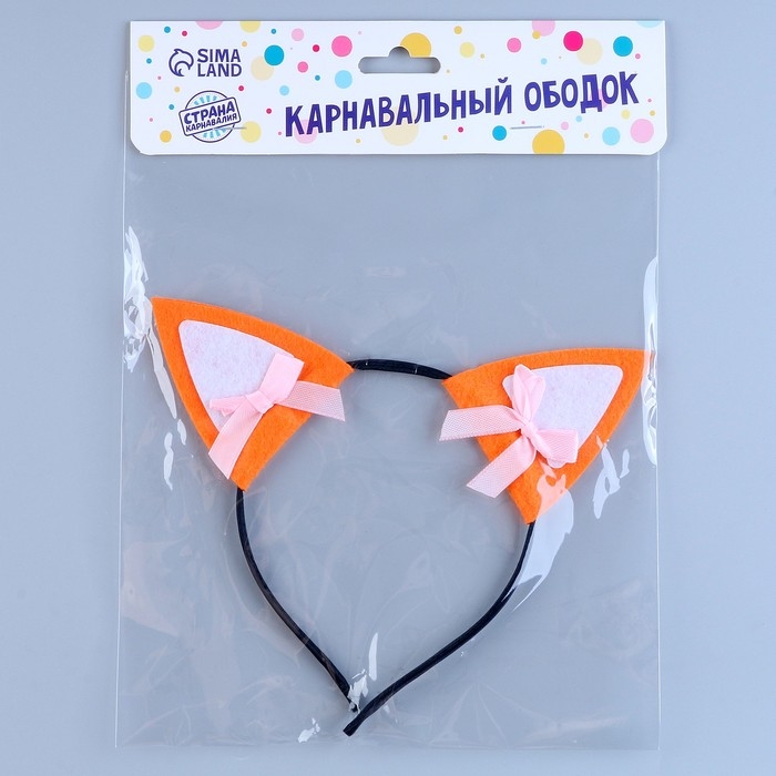 Новый год! Ободок для волос карнавальный &laquo;Лисичка&raquo;