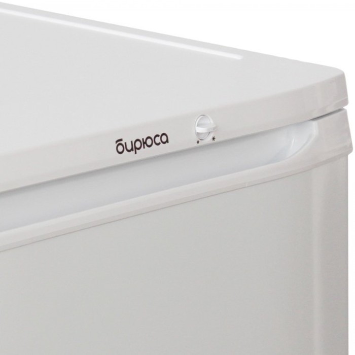 Холодильник "Бирюса" 124, двухкамерный, класс А, 205 л, белый