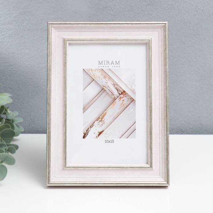 Фоторамка пластик "МИРАМ" 10х15 см, розовый (пластиковый экран)