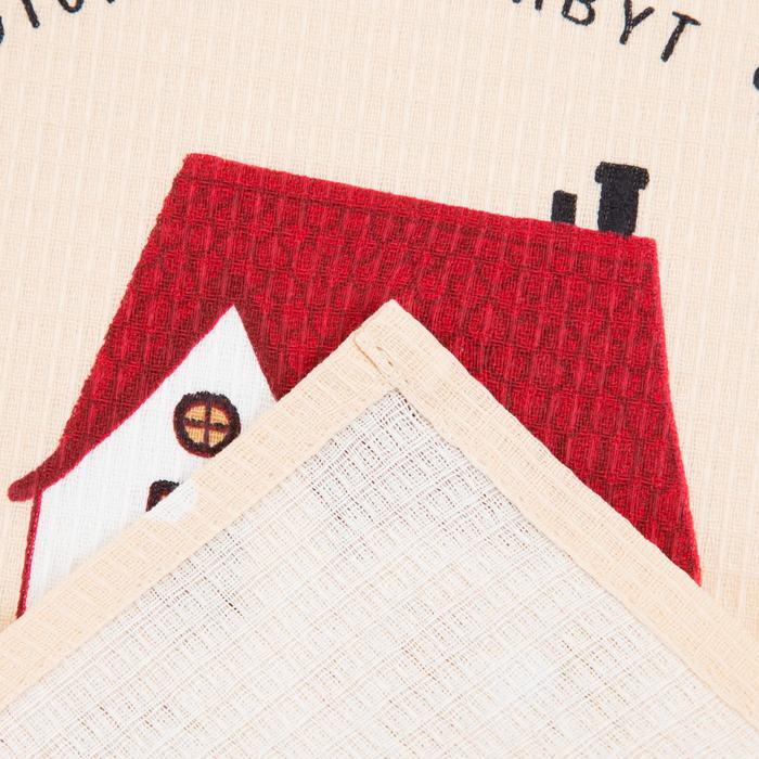 Набор кухонных полотенец Доляна &laquo;Дом там где сердце&raquo; 35х60см-4шт, 100% хлопок