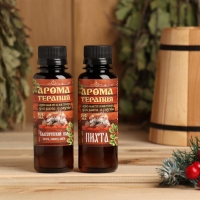 Набор ароматизаторов 2 шт по 100 мл "С новым годом!", пихта, лимон, мята Набор ароматизаторов 2 шт по 100 мл "С новым годом!", пихта, лимон, мята