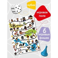 Настольная игра &laquo;Приключения монстрика&raquo;