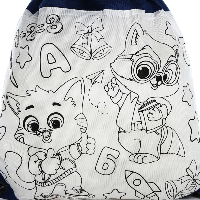 Мешок для обуви под раскраску «Зверята» 34х40 см, спанбонд Мешок для обуви под раскраску «Зверята» 34х40 см, спанбонд