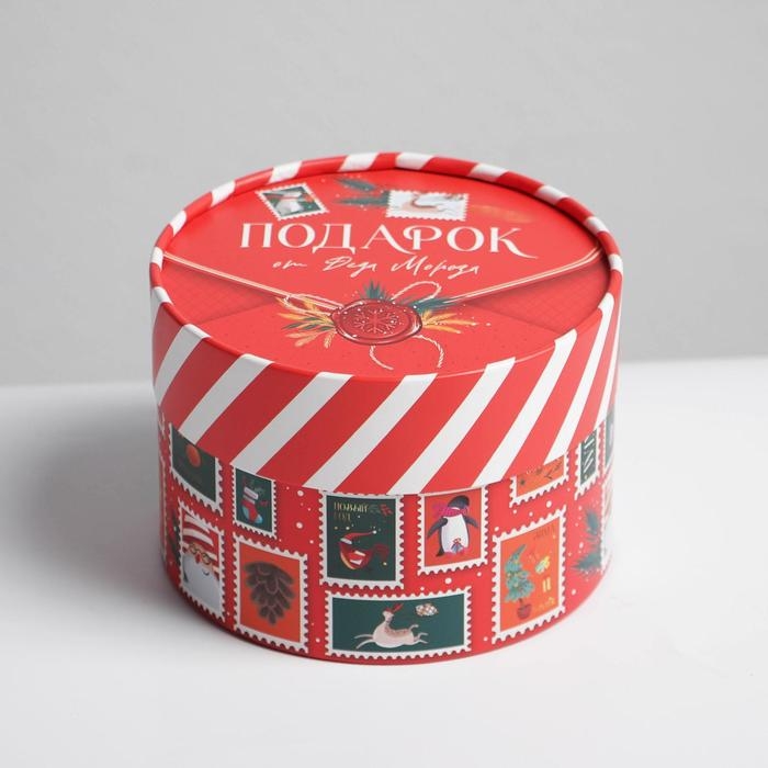 Коробка подарочная &laquo;Подарок от Деда Мороза&raquo;, 12 х 8 см, Новый год