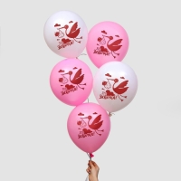 Воздушный шар латексный 12" «Это девочка», 5 шт. Воздушный шар латексный 12" «Это девочка», 5 шт.