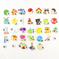 Игра настольная «Мой первый алфавит» Игра настольная «Мой первый алфавит»