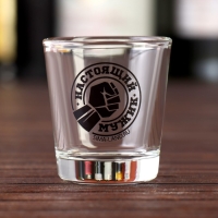 Подарочный набор &laquo;Мужество. Честь. Отвага&raquo;: стопки 3 шт