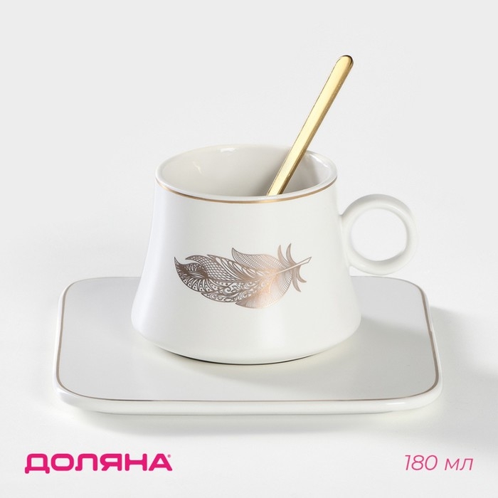 Чайная пара керамическая &laquo;Лист&raquo;, 2 предмета: кружка с ложкой 180 мл, блюдце d=13,5 см, цвет белый