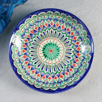 Ляган Риштанская Керамика "Узоры", 25 см, синий Ляган Риштанская Керамика "Узоры", 25 см, синий