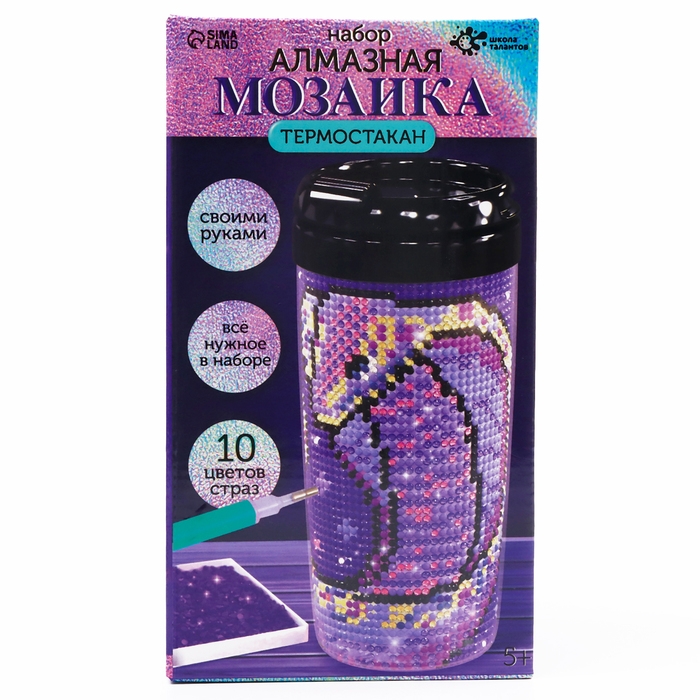 Набор алмазной мозаики на термостакане &laquo;Змея&raquo;, 450 мл