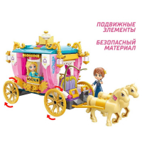 Конструктор Принцессы &laquo;Королевская карета&raquo;, 2 минифигуры и 458 деталей