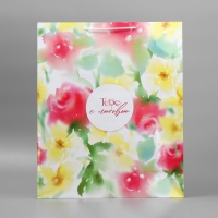 Пакет подарочный ламинированный, упаковка, &laquo;Тебе с любовью&raquo;, 40 х 49 х 15 см