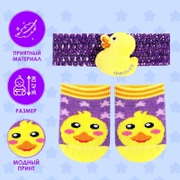 Одежда для пупса &laquo;Утёнок&raquo;, носочки с повязкой