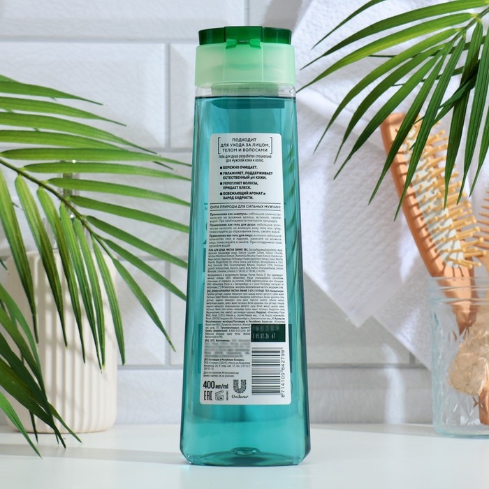 Гель для душа 3 в 1 Гель для душа 3 в 1 "Чистая линия", "Мята и ледниковая вода", ультрасвежесть, 400 мл