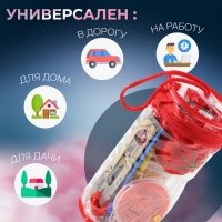 Швейный набор, 45 предметов, в сумочке ПВХ, 7,5 &times; 7,5 &times; 16,5 см,цвет МИКС