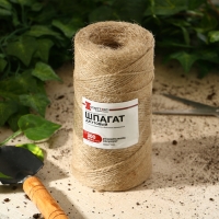 Шпагат джутовый для подвязки растений, 300 м, 1200 текс, 2 нити, джут, Greengo Шпагат джутовый для подвязки растений, 300 м, 1200 текс, 2 нити, джут, Greengo