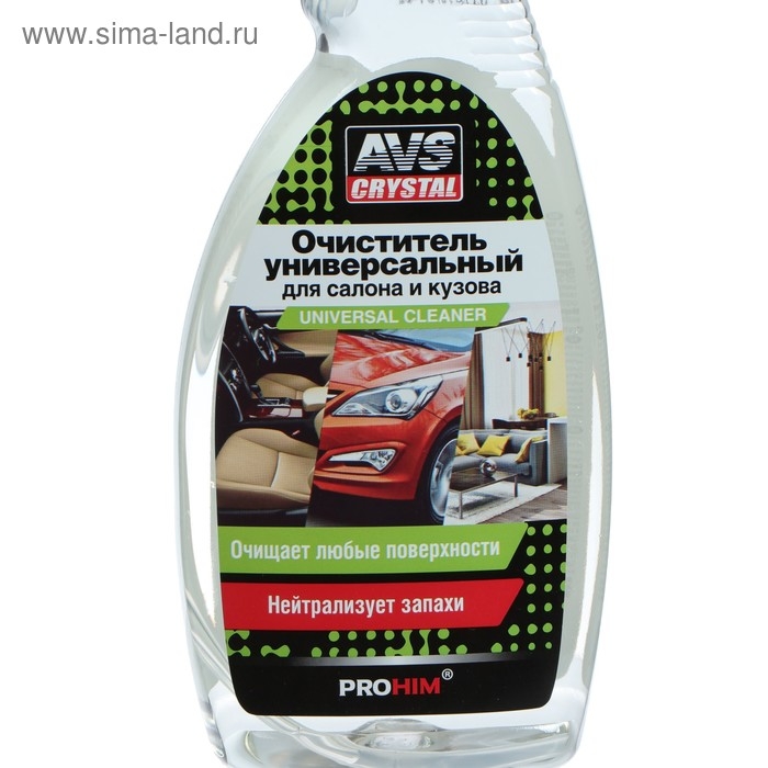 Очиститель универсальный для салона и кузова AVS, триггер, 500 мл, AVK-651 Очиститель универсальный для салона и кузова AVS, триггер, 500 мл, AVK-651